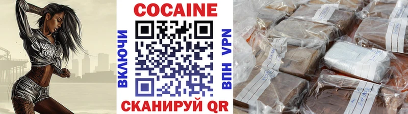 Кокаин 98% Лахденпохья