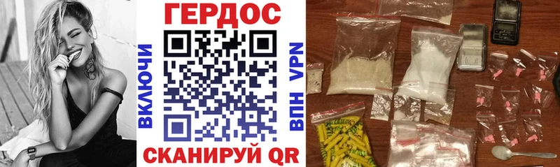 Купить закладки  Лахденпохья  Героин герыч 