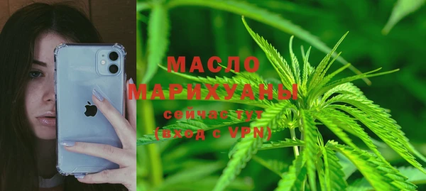 спиды Инта