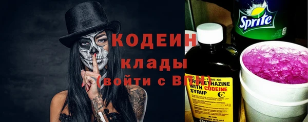 экстази Инсар