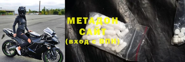 экстази Инсар