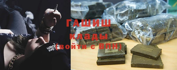 экстази Инсар
