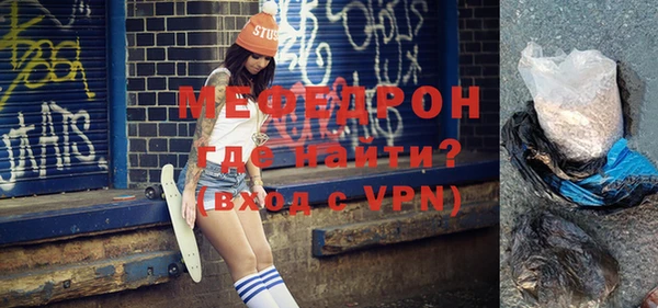 экстази Инсар