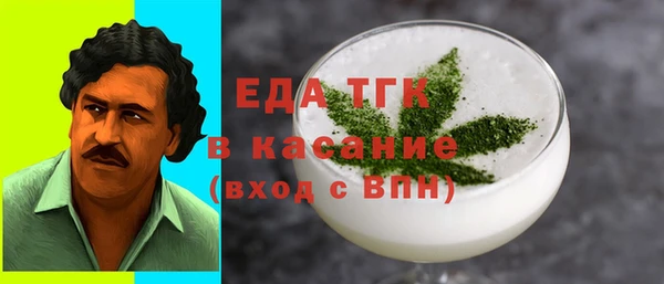 мяу мяу мука Иннополис