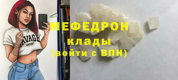 спиды Инта