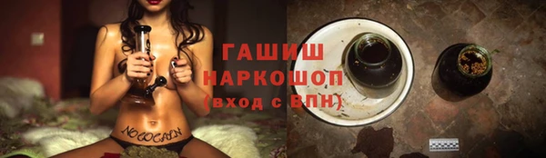 мяу мяу мука Иннополис
