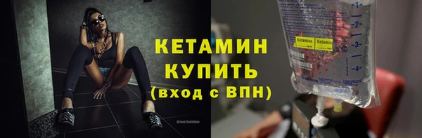 спиды Инта