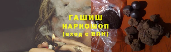 экстази Инсар