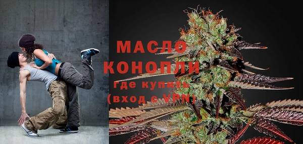 экстази Инсар