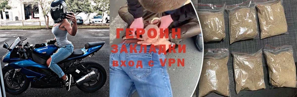 экстази Инсар
