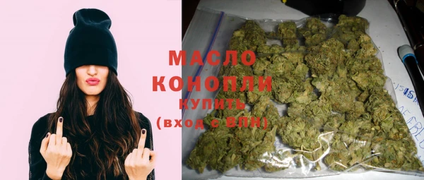 мяу мяу мука Иннополис