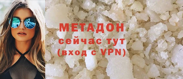 мяу мяу мука Иннополис