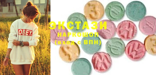 мяу мяу мука Иннополис