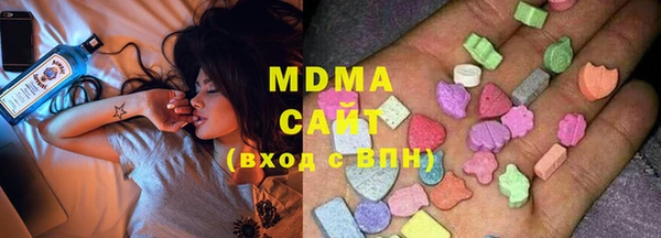 экстази Инсар