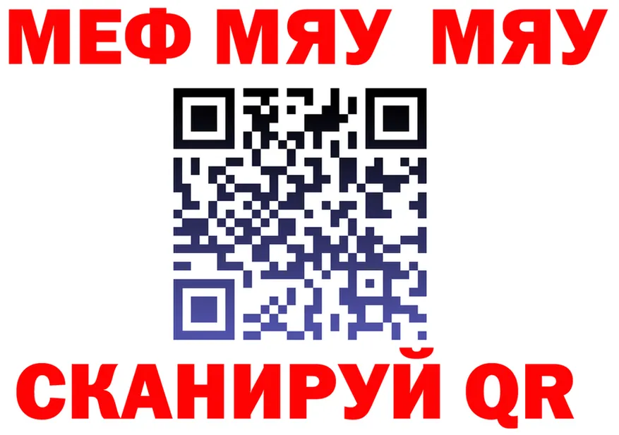 Alfa_PVP СК КРИС маркетплейс площадка МЕГА Лахденпохья