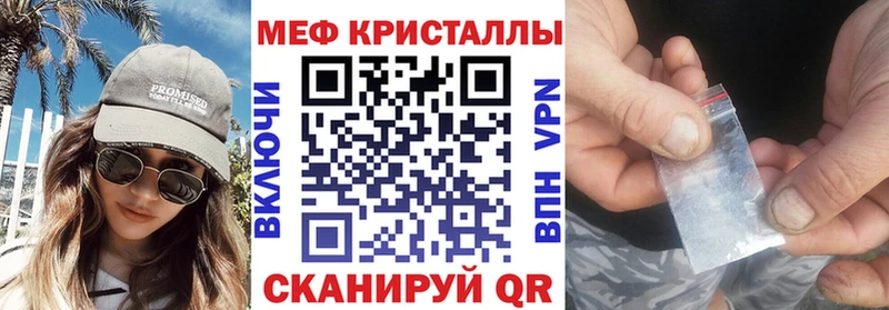 Купить  Лахденпохья  МЯУ-МЯУ мука 
