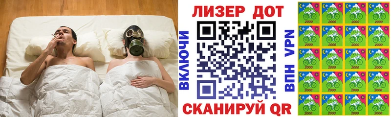 Наркотические марки 1,8мг  Купить закладки  Лахденпохья 