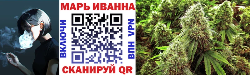 Купить где  Лахденпохья  Бошки Шишки ГИДРОПОН 